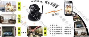 杭州滨江监控报警系统与店面防盗设备安装指南 售后保证全解析